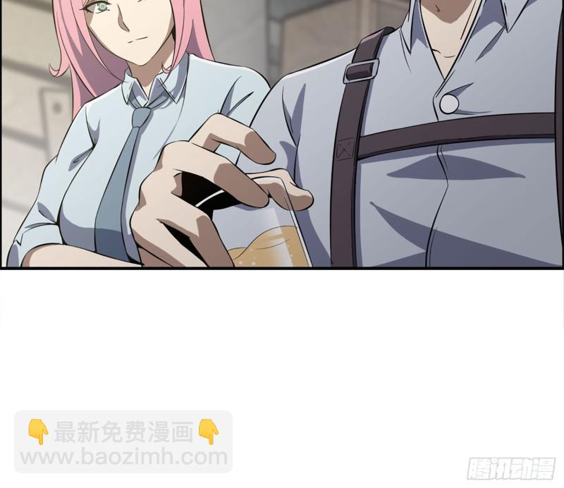 30- 成功！40