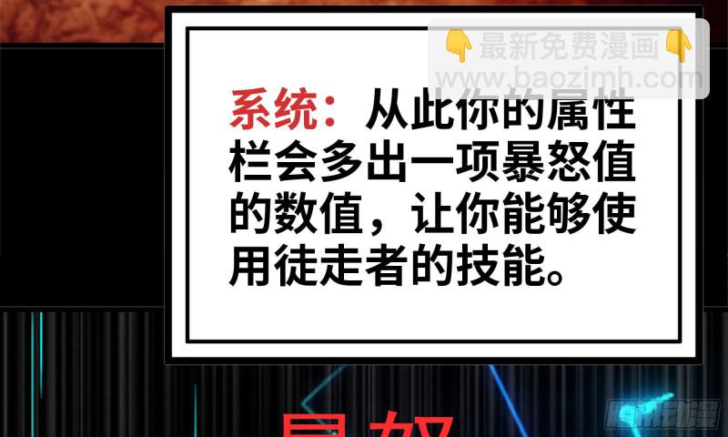 83-接受任务17