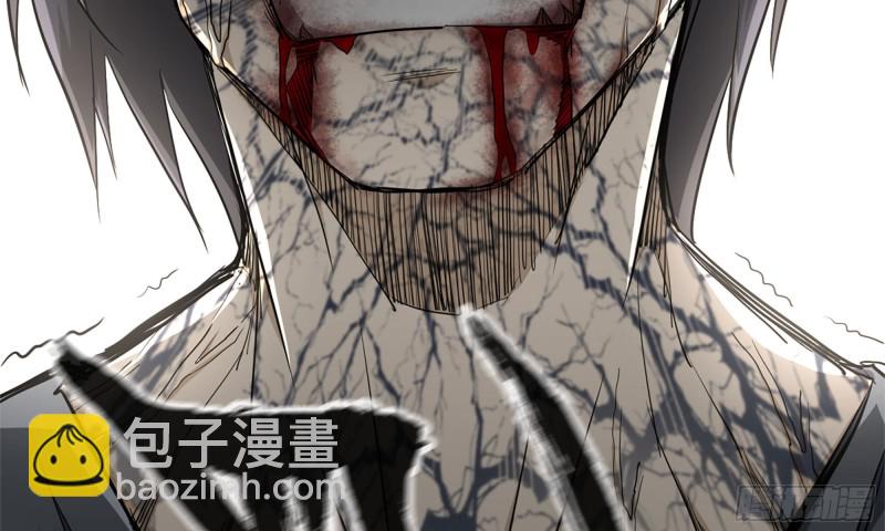 83-接受任务24
