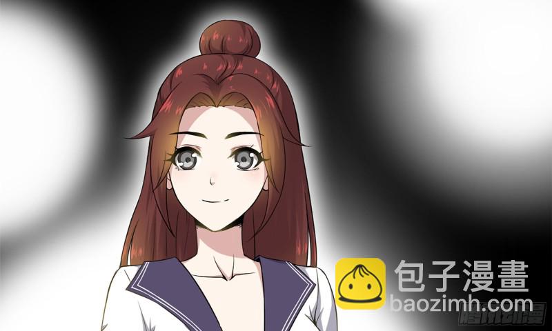 83-接受任务32