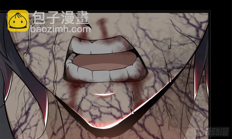 83-接受任务51