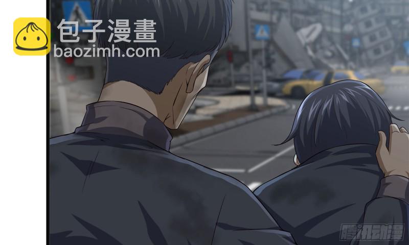 83-接受任务62