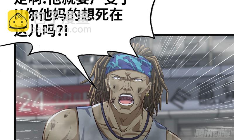83-接受任务68