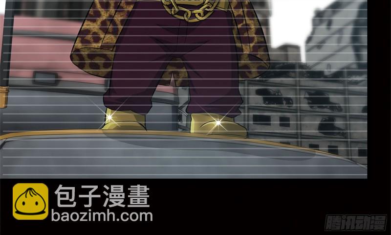 87-被识破54