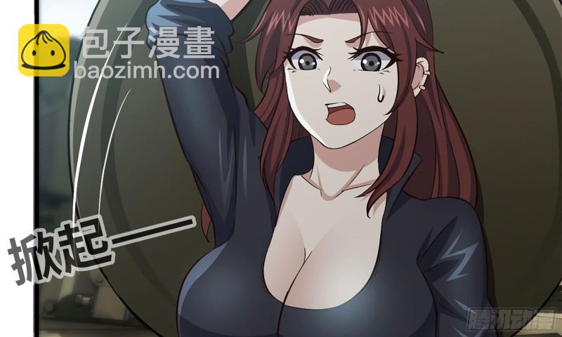 89-游戏开始11