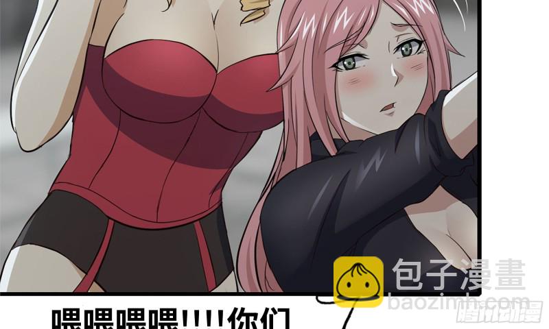 89-游戏开始20