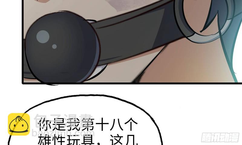 89-游戏开始34