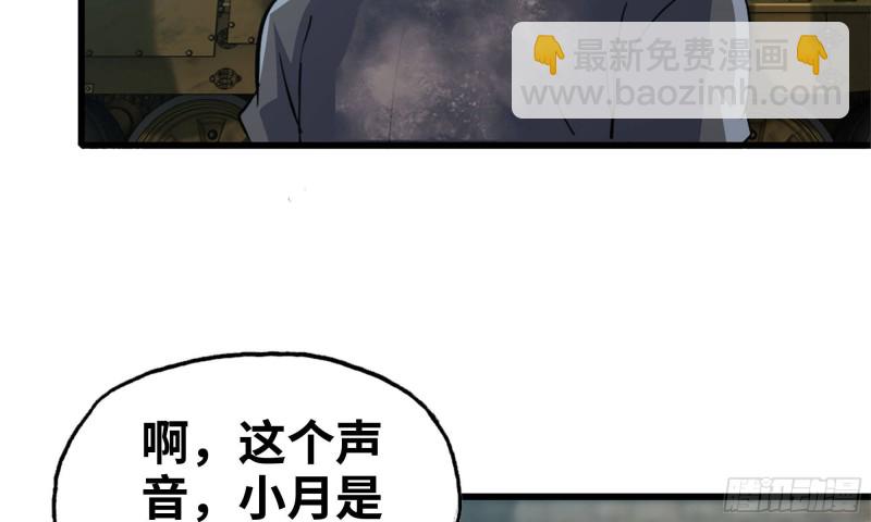 89-游戏开始7