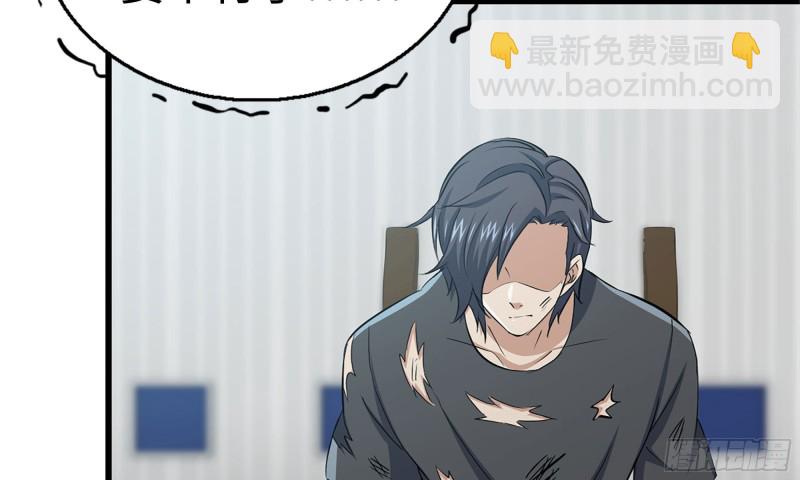 91-挣脱51