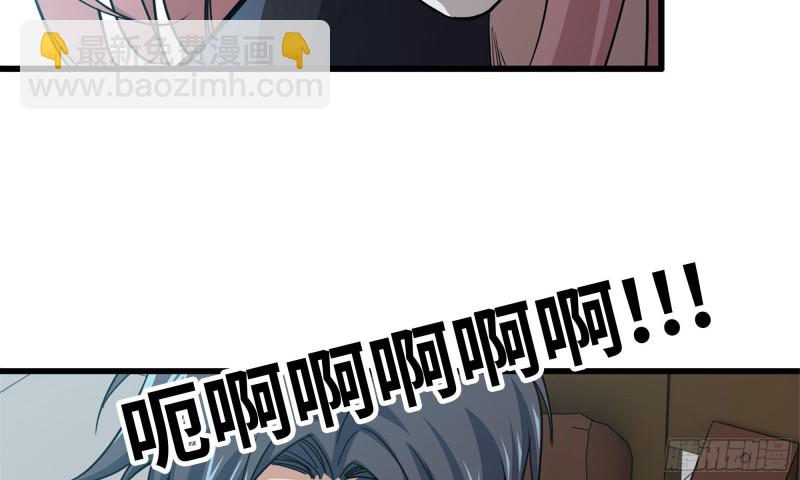 91-挣脱85