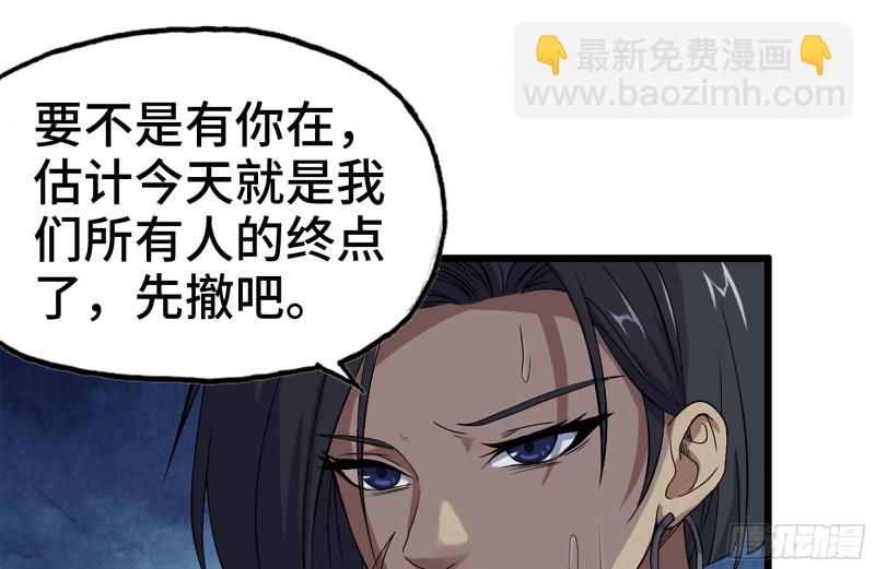 129-激战1