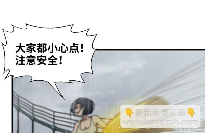 129-激战49