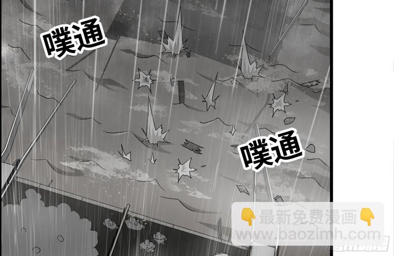 129-激战74