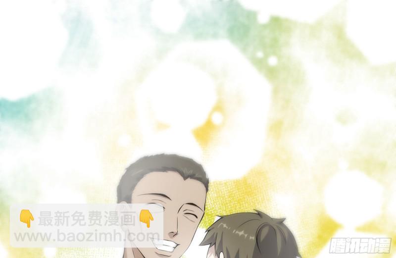 141-阴间宝宝13