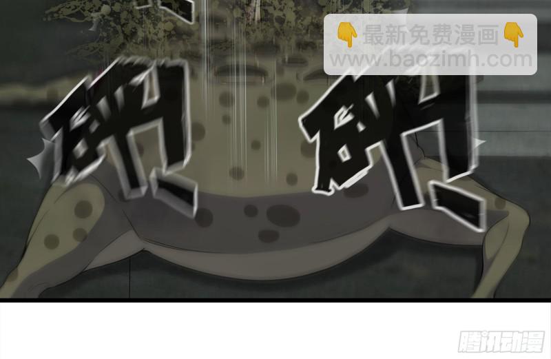 141-阴间宝宝19