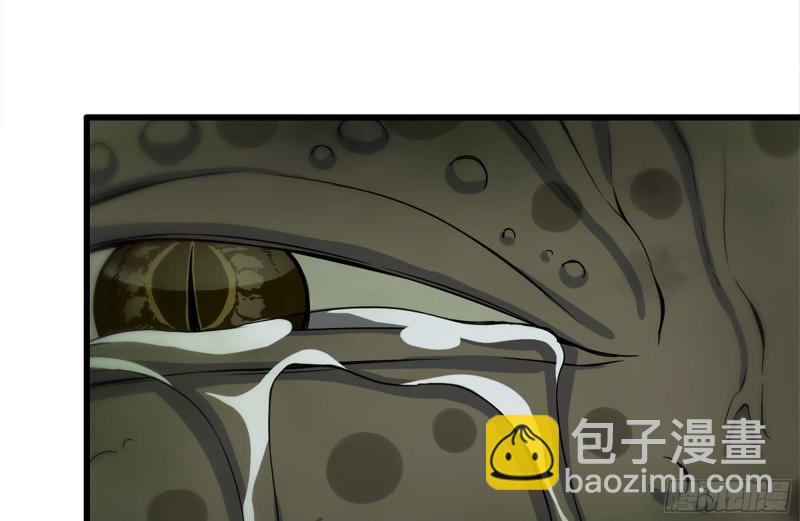 141-阴间宝宝20