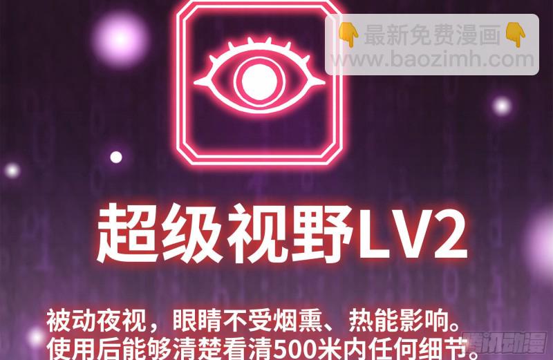 141-阴间宝宝31