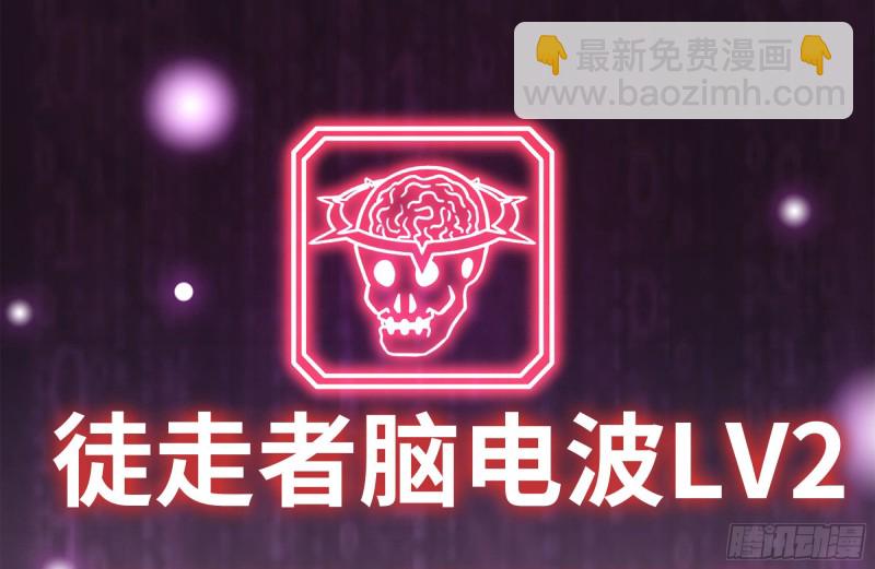 141-阴间宝宝33