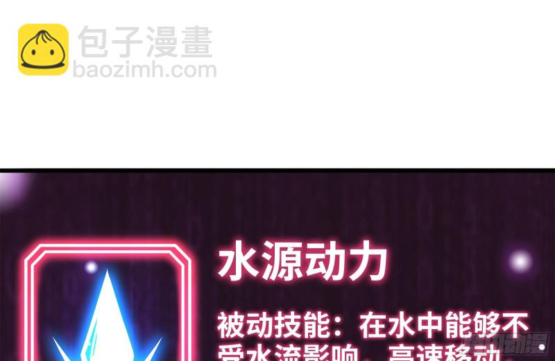 141-阴间宝宝37
