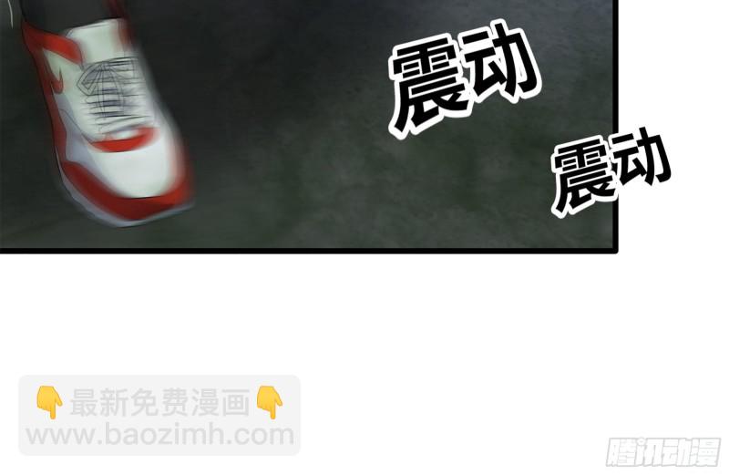 141-阴间宝宝46