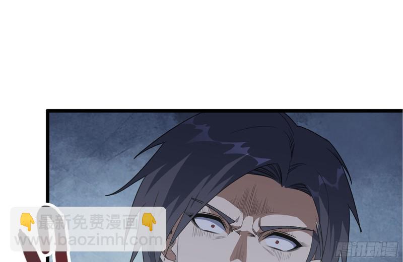 141-阴间宝宝65