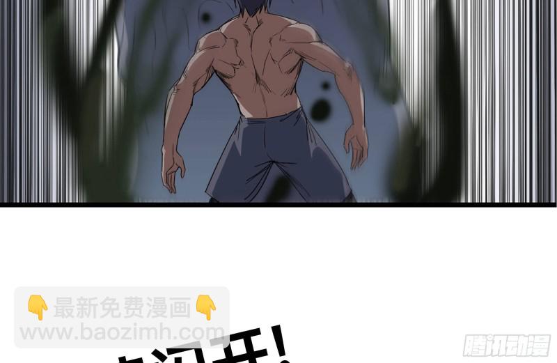 141-阴间宝宝69