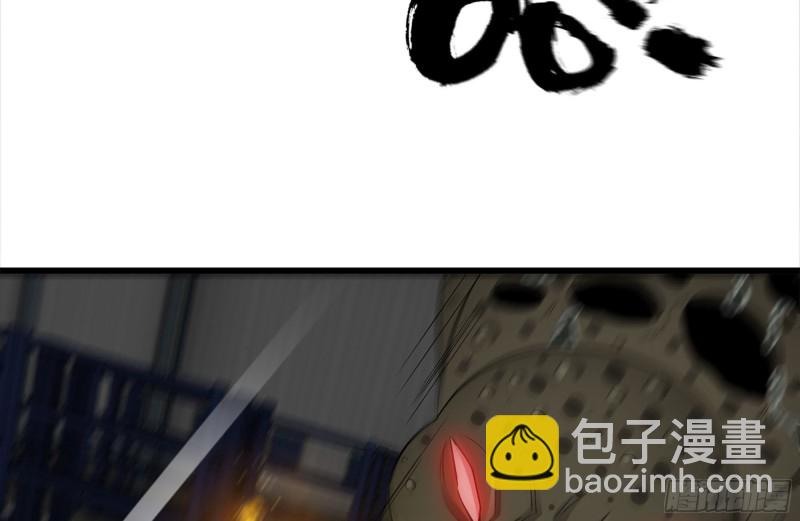 141-阴间宝宝7