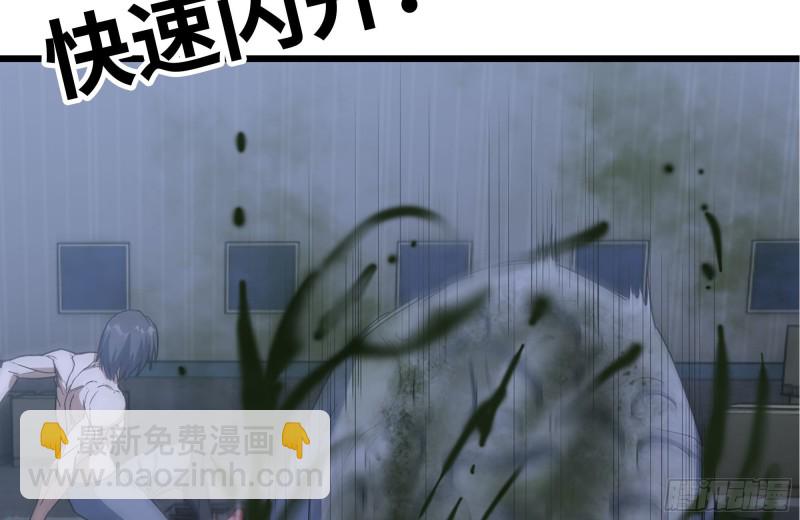 141-阴间宝宝70