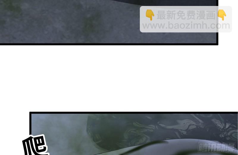 141-阴间宝宝75