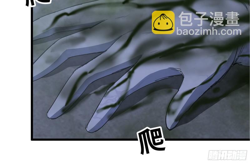 141-阴间宝宝76