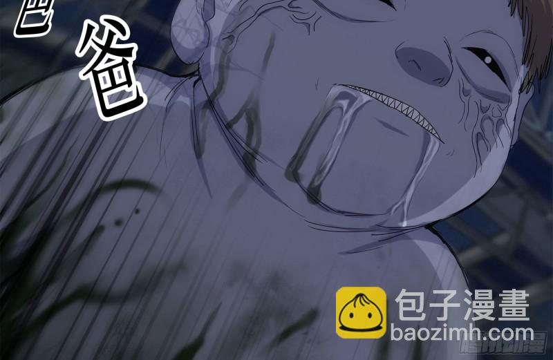 141-阴间宝宝78