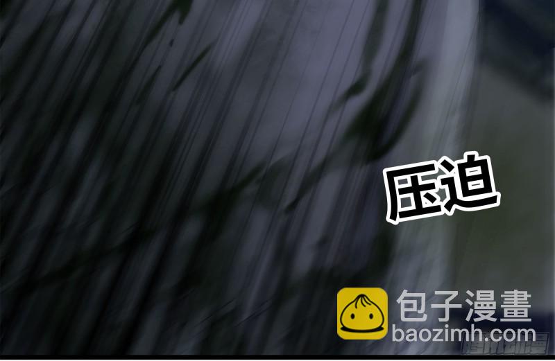 141-阴间宝宝79