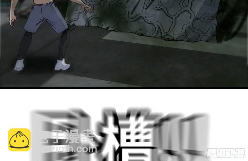 141-阴间宝宝86