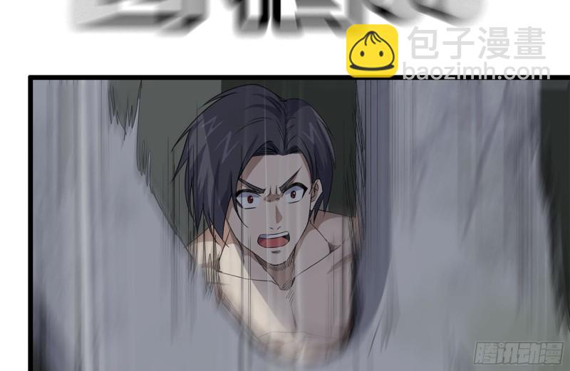 141-阴间宝宝87