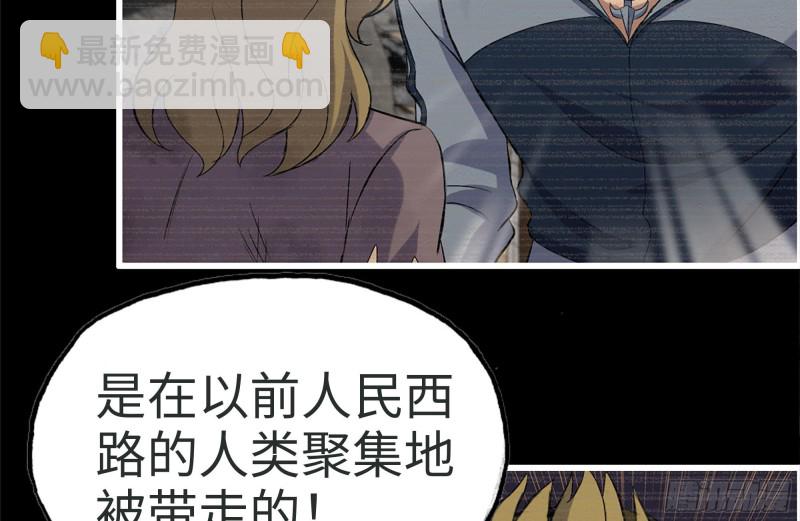 189-相认14