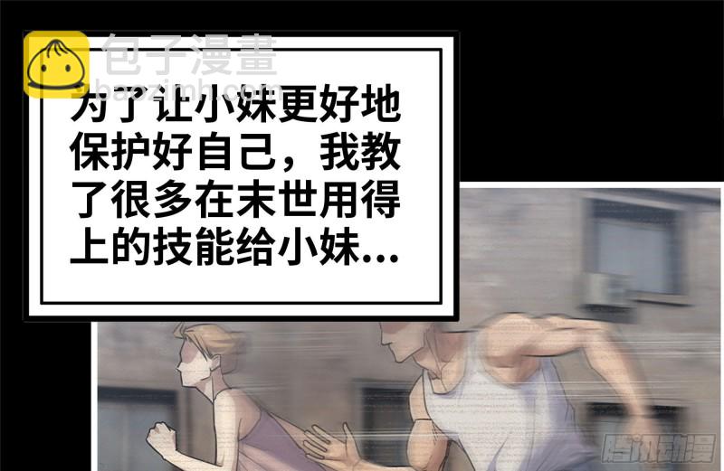 189-相认37