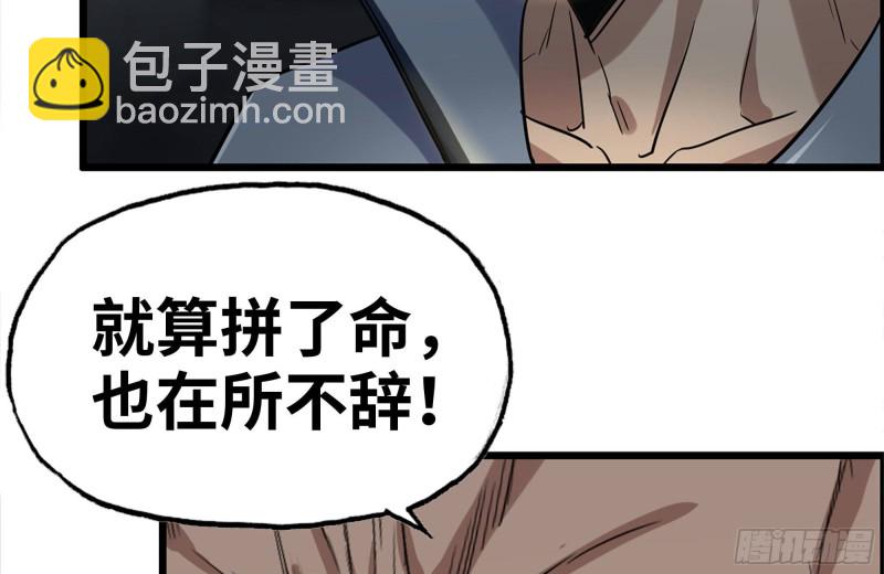 189-相认42