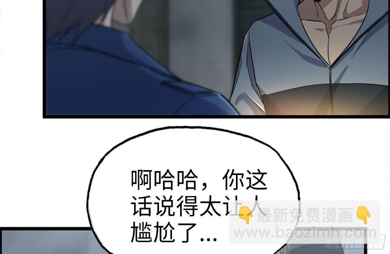 189-相认51