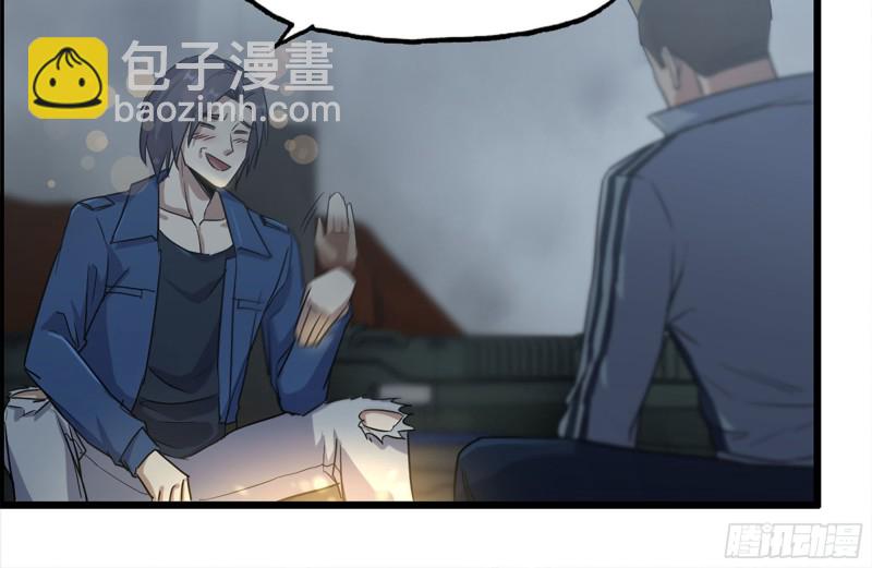 189-相认52