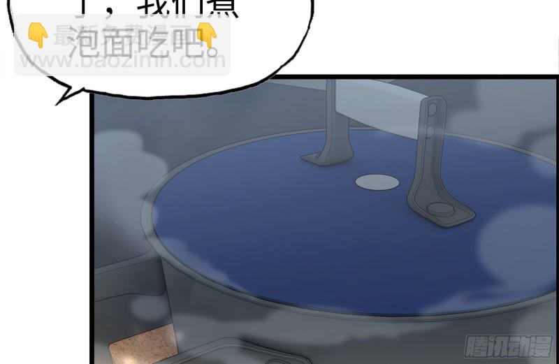 189-相认55