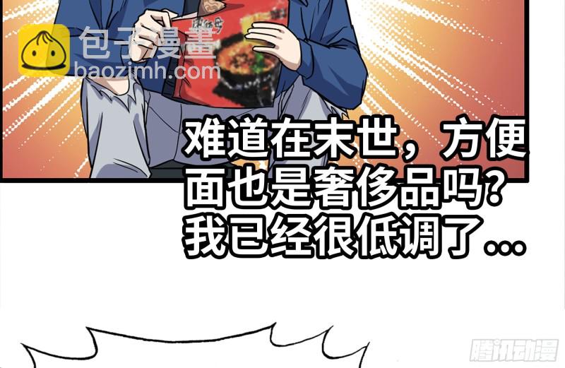 189-相认62