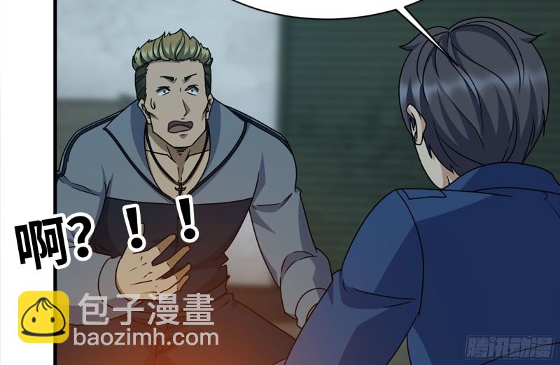 189-相认69