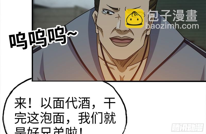 189-相认71