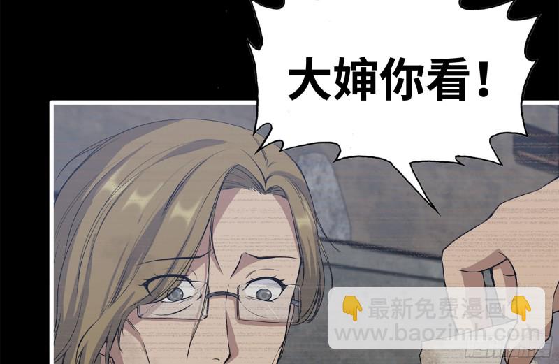 189-相认8