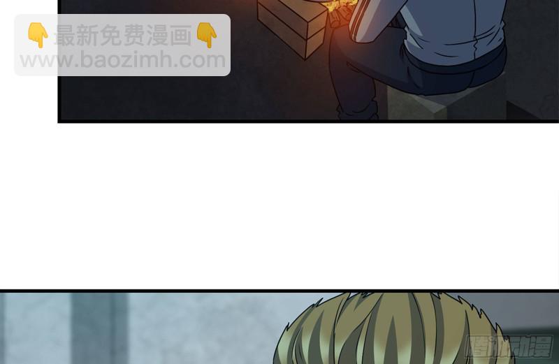 189-相认85