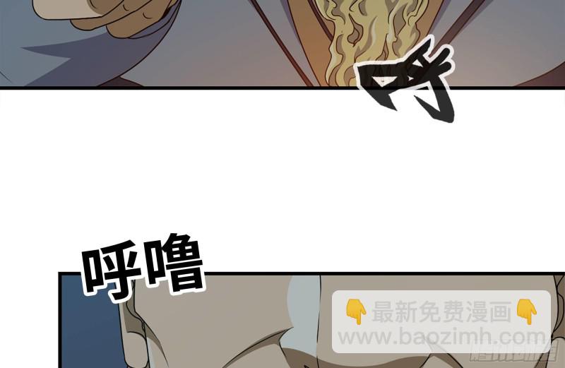 189-相认87