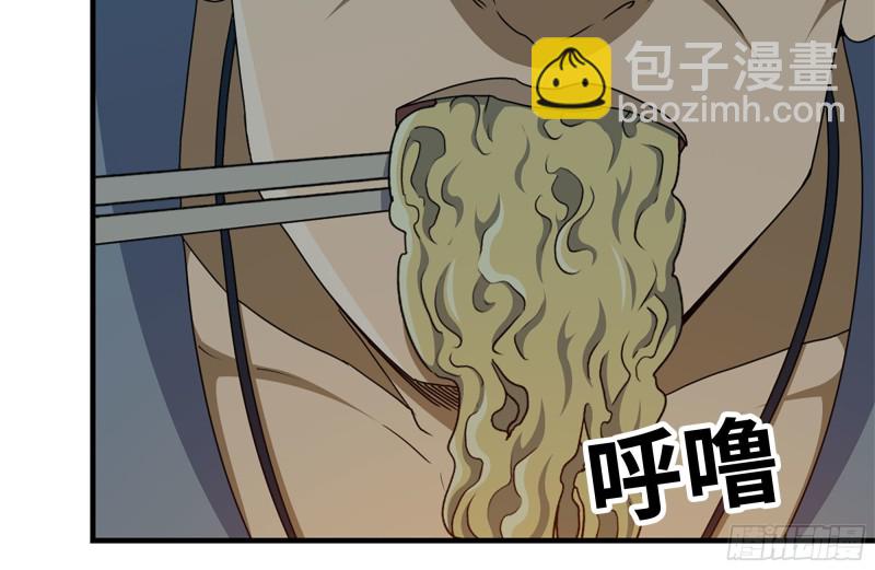 189-相认88
