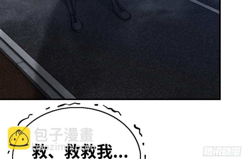 204-一级警报2