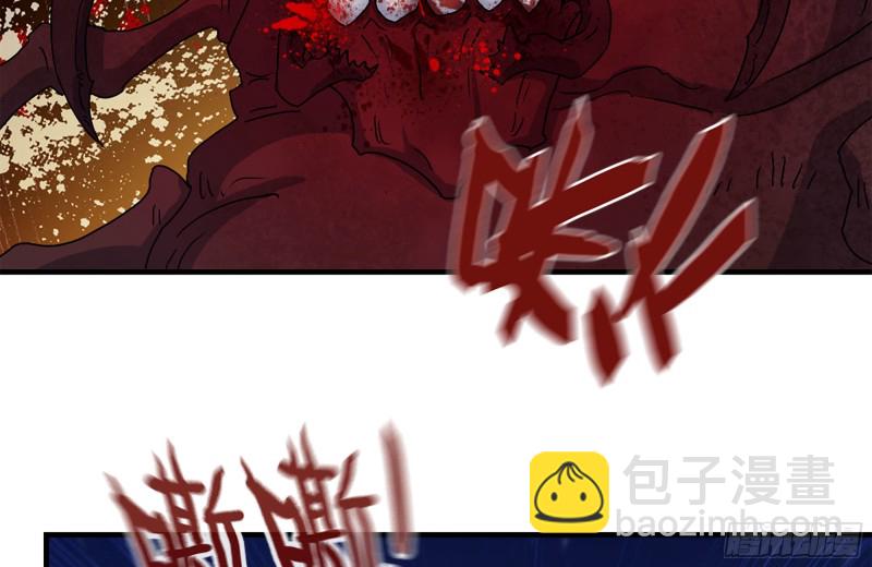 204-一级警报6