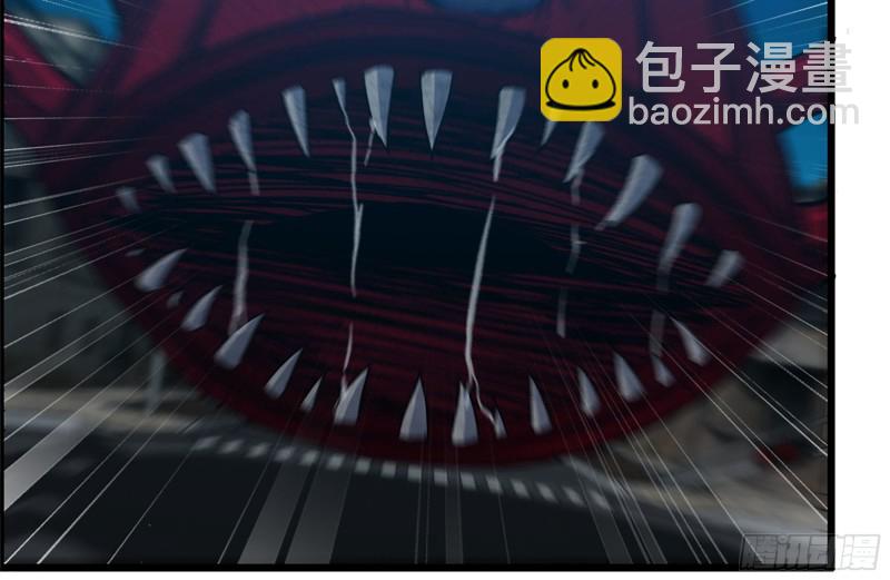 208-新点子2